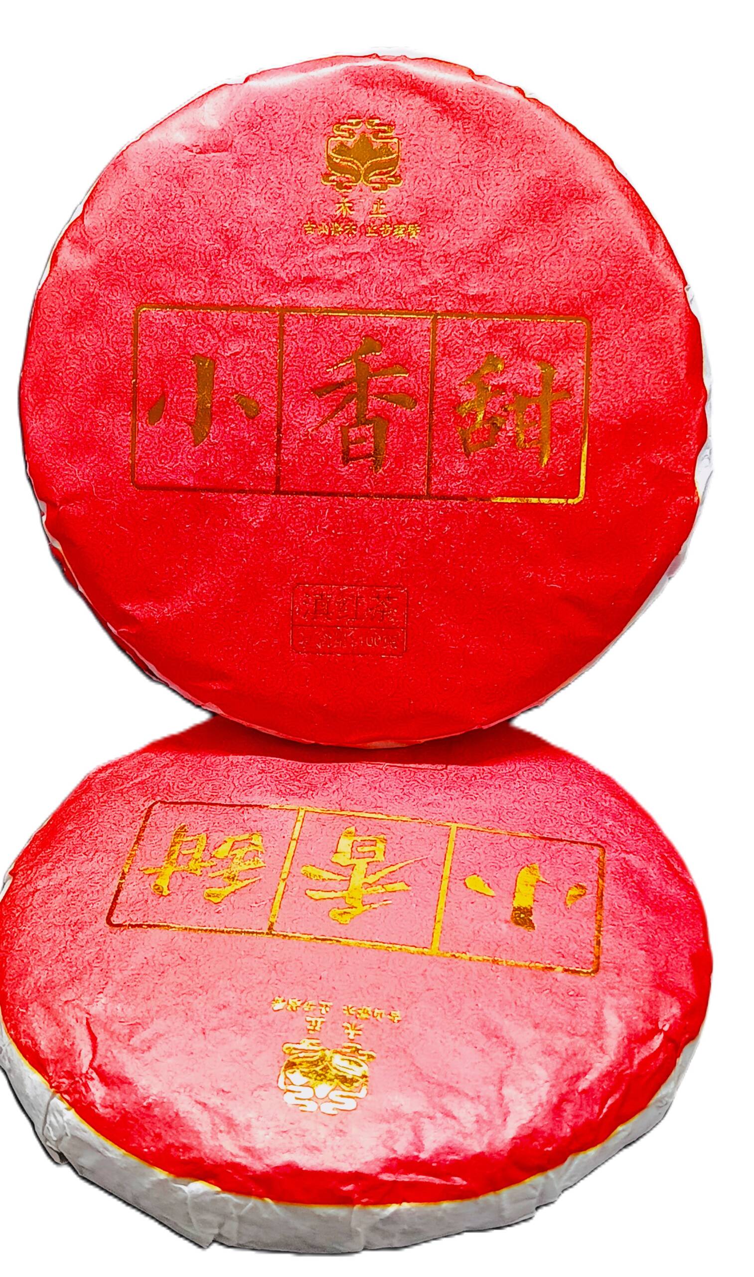 Дянь Хун прессованный 100г Дянь Хун прессованный 100г