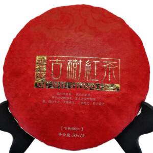 Дянь Хун Старые Деревья 357г