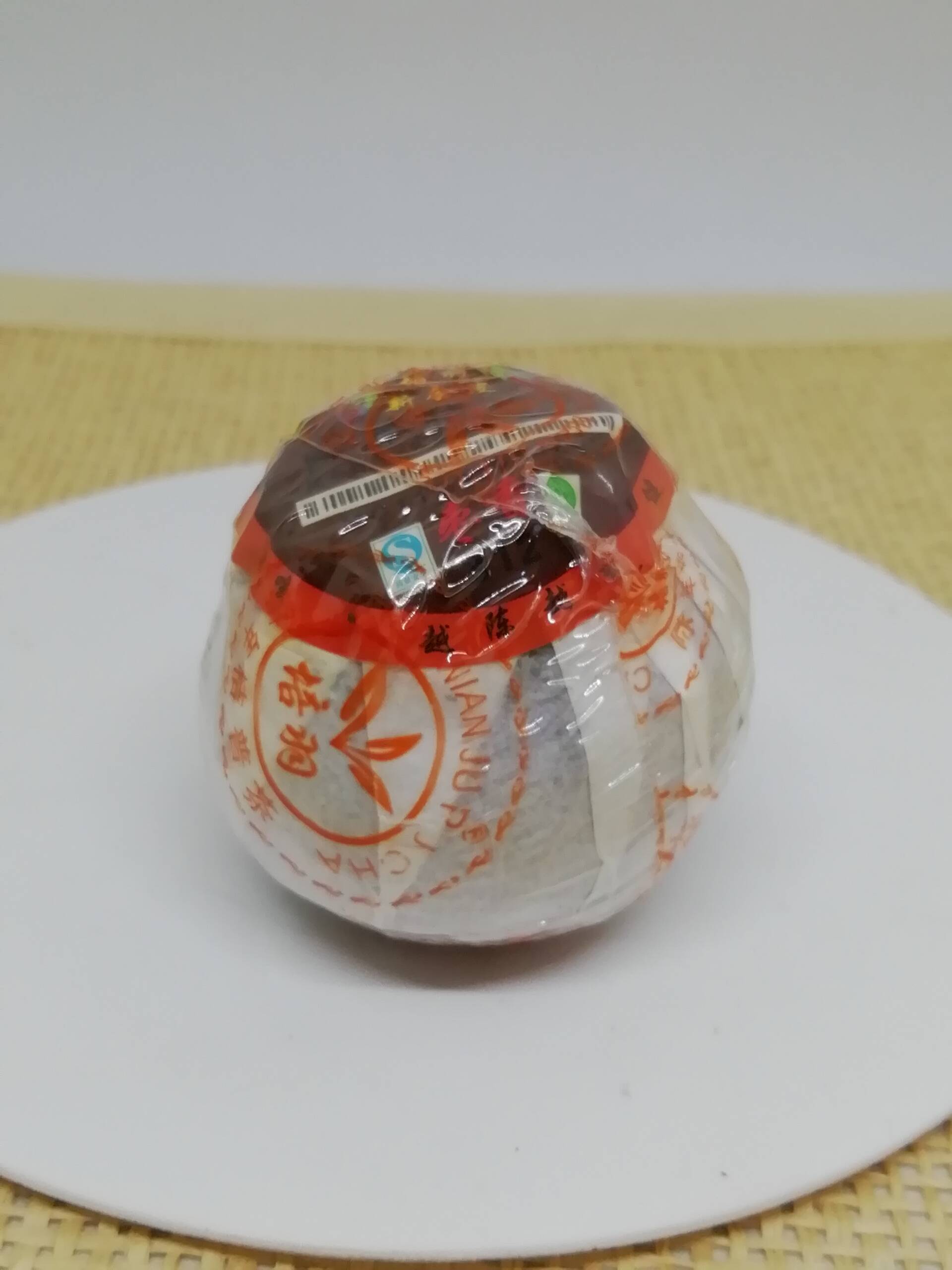 Шу Пуэр мандарин