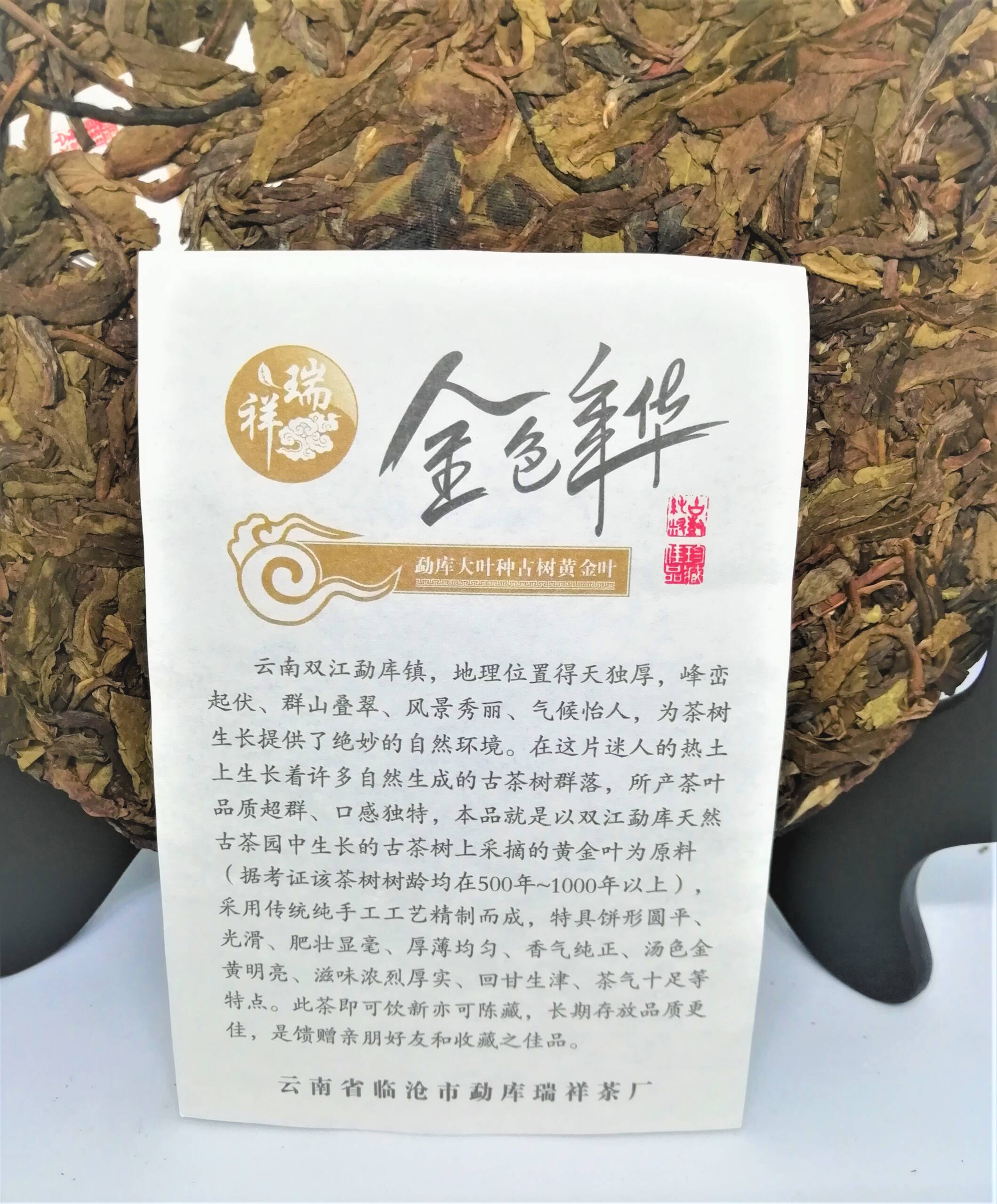 IMG_20210105_120448 — копия