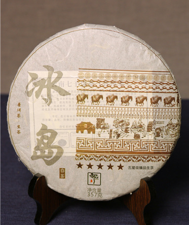 ЧАЙ СО СТАРЫХ ДЕРЕВЬЕВ