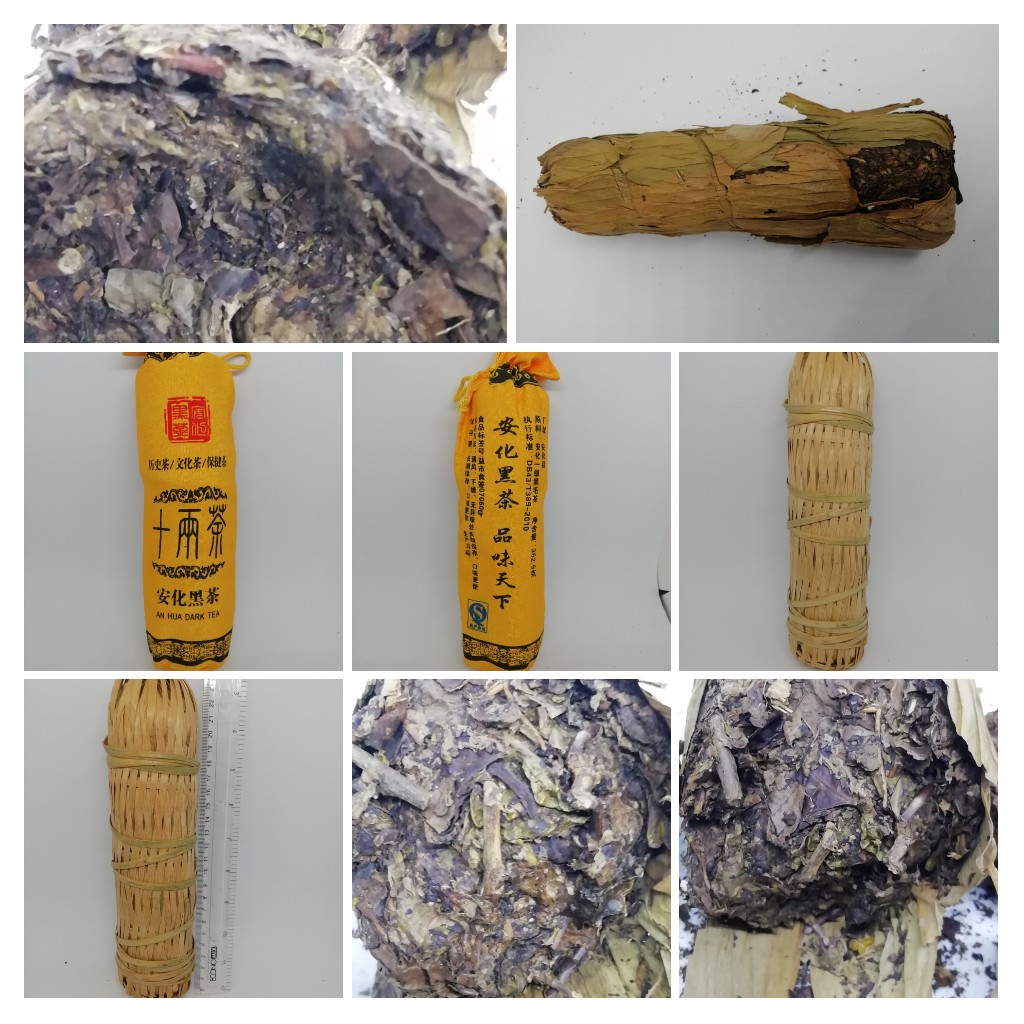 хей ча 0954228988