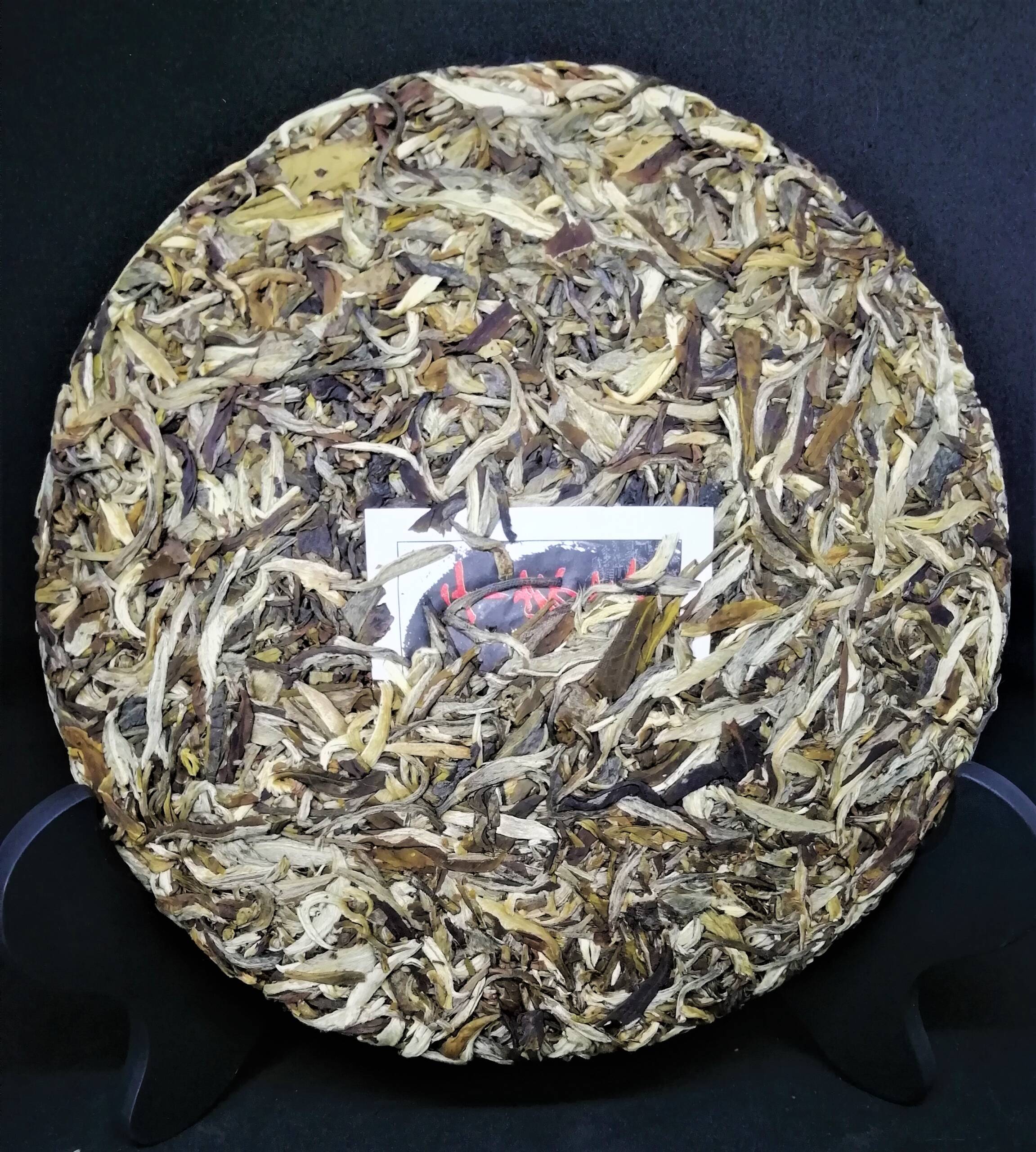 Шен пуэр Айлао Шан ДаШу 357г