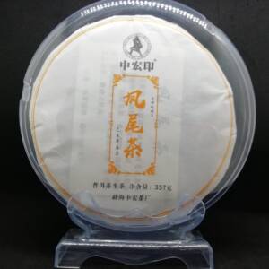 Сила Феникса- Шен пуэр 357г.