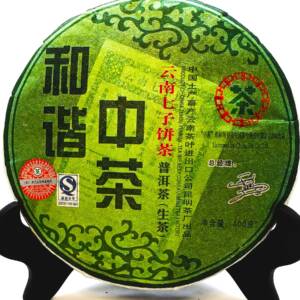 Шен пеэр Harmony 2007г 400г +380954228988