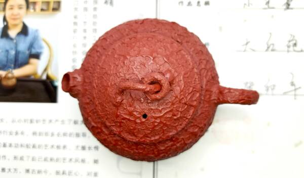 Исинский глиняный чайник Dahongpao кунг-фу ЧА 100 мл