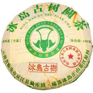 Шен Пуэр Бин Дао Гу Шу 100г