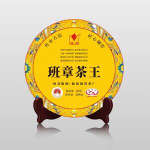 Шу Пуэр Чайный король Баньчжан2021г200г