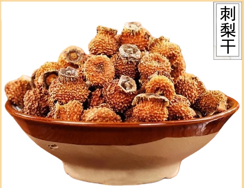 Одиночная Роза или Roxburgh rose fruit банка 250 г Одиночная Роза или Roxburgh rose fruit банка 250 г Одиночная Роза или Roxburgh rose fruit в Китае известна как Ci Li . 0954228988