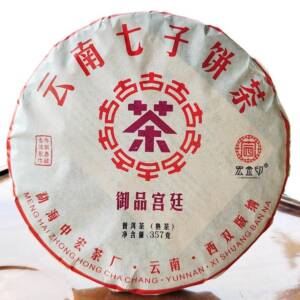 Китайский чай Шу Пуэр